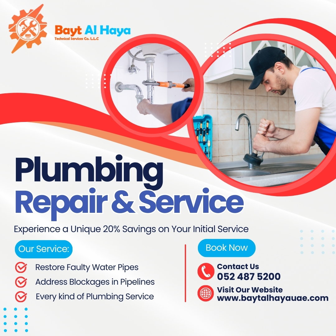plumbing service (1)